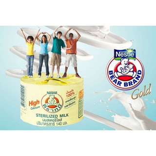 1 Thùng Sữa Gấu Nestle Thái 140ml (96 lon) (ĐƯỢC MIX NHIỀU LOẠI)