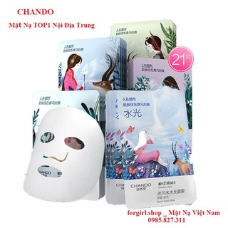 Mặt nạ Chando Himalaya chính hãng ( Có hóa đơn mua hàng)