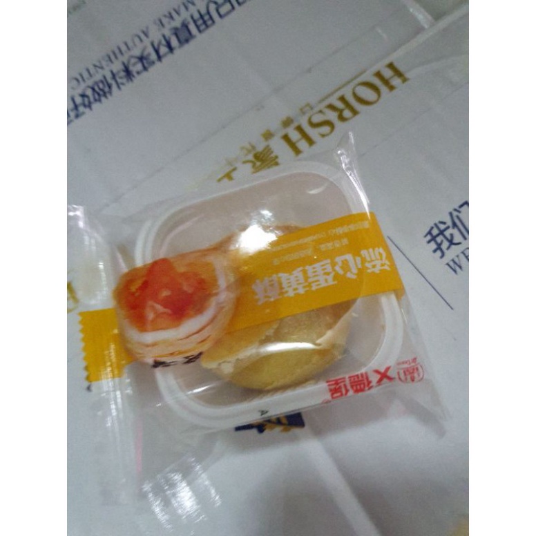 BÁNH NGÀN LỚP TRỨNG CHẢY 1KG