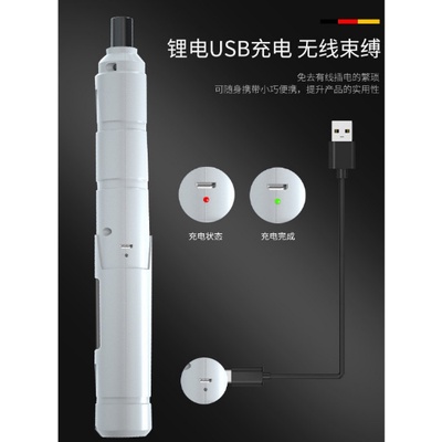 Máy Vặn Vít  Điện Cầm Tay Mini Dạng Bút 10 Đầu Vít Sử Dụng 5-7 Tiếng Sau 1 Lần Sạc Dùng Sửa Máy Tính, Laptop ...