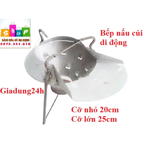 Bếp nấu củi di dộng tiện dụng- Cỡ nhỏ 20cm, cỡ to 25cm-GIADUNG24H