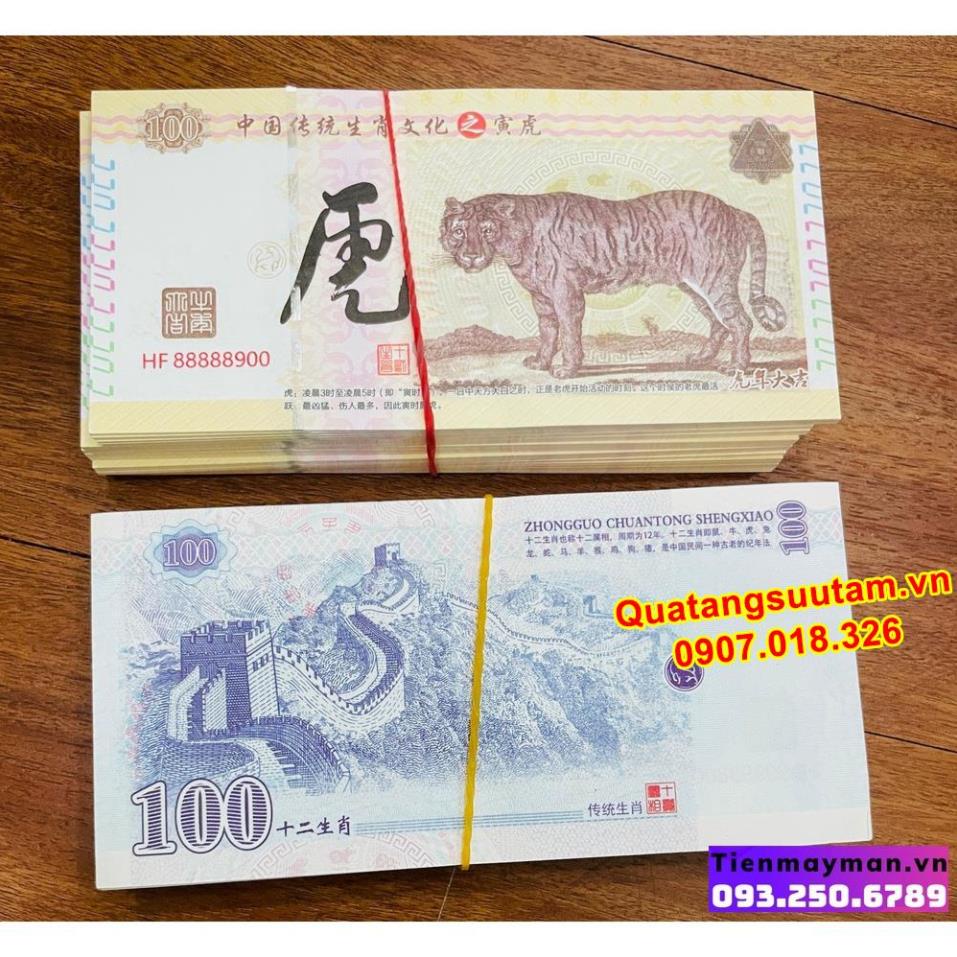 [RƯỚC LỘC] Quà tặng khách hàng cuối năm - tờ tiền hình con Hổ Trung Quốc 100 tài lộc kèm bao lì xì, Quà Tết 2022