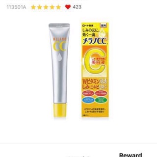 Tinh chất vitamin C cc Melano( Chuẩn kèm bill)