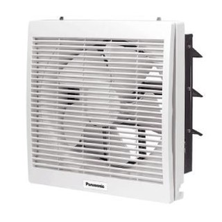 Quạt hút gắn tường 1 chiều có màn che Panasonic FV-25AL1 (Trắng)