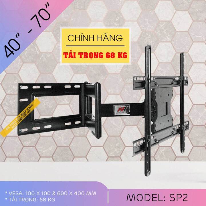 Giá Treo Tivi Xoay Vuông Góc 90 Độ NB SP2 40 - 70 Inch - Hàng Chính Hãng NorthBayou