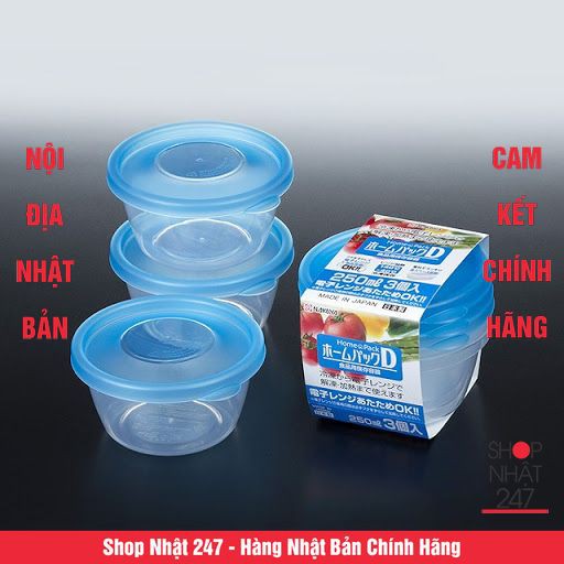 BỘ 3 HỘP THỰC PHẨM TRÒN 250ML - NẮP XANH NỘI ĐỊA NHẬT BẢN