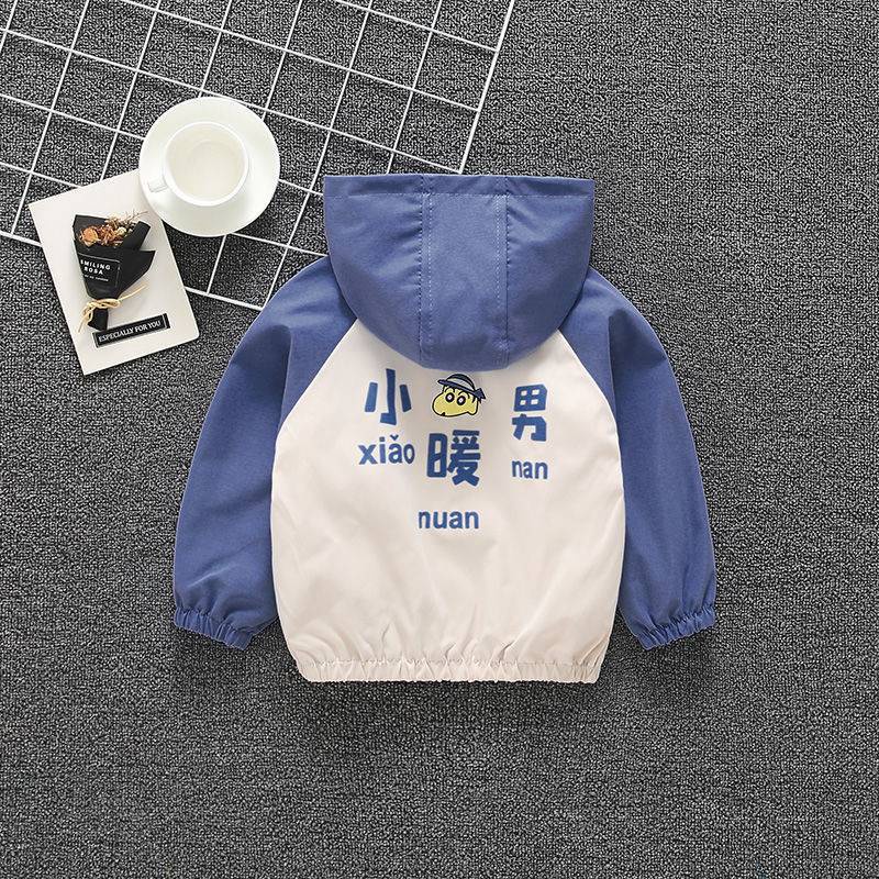 Áo Khoác Phong Cách Xuân Thu Giữ Ấm In Họa Tiết Thời Trang Cho Bé Trai 3-4 Tuổi