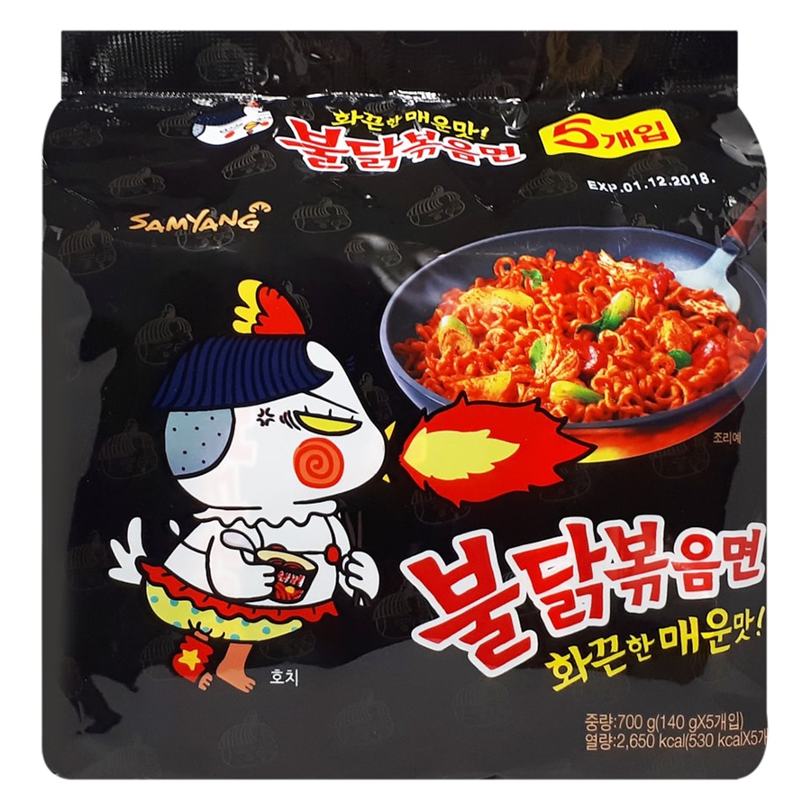 Lốc 5 gói Mì Khô Gà Cay Samyang Hàn Quốc