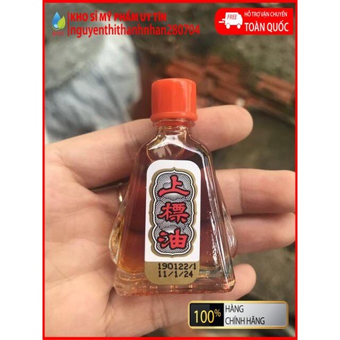 ( Cam Kết Chính Hãng) Dầu Gió Thái Nước Vàng Siang Pure Oil