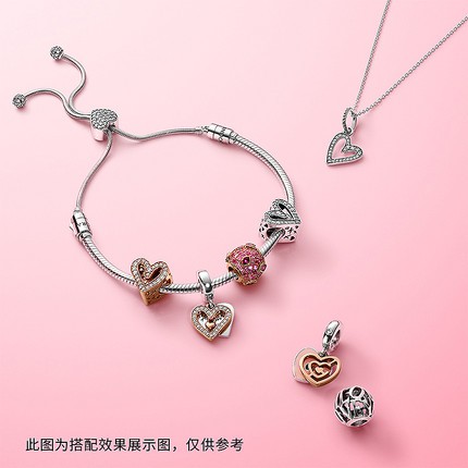 Vòng Tay Mạ Bạc 925 Hình Trái Tim