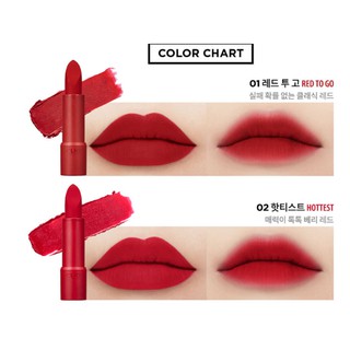 Son CLIO ROUGE HEEL VELVET