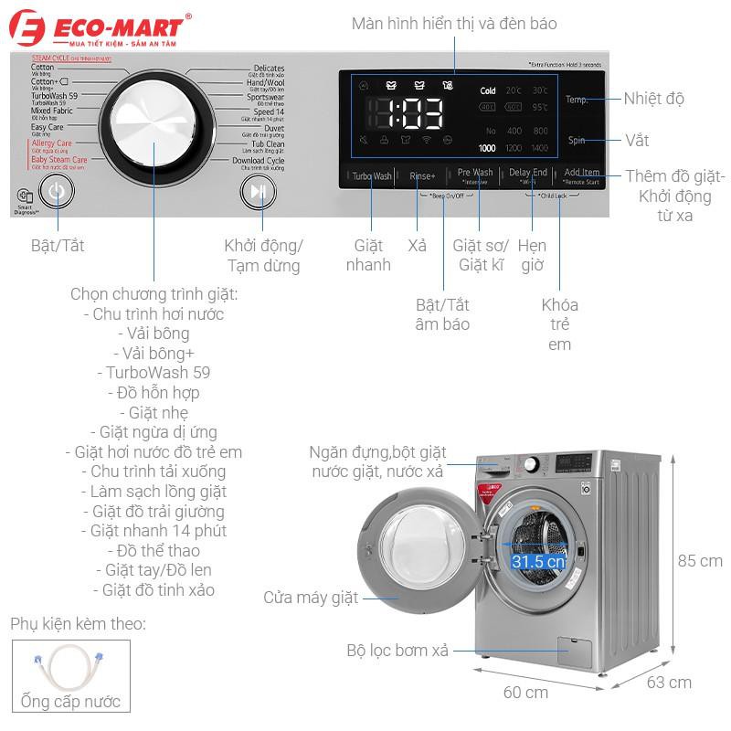 Máy giặt LG Inverter 9 kg FV1409S2V Mới 2020