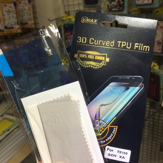 Miếng dán dẻo Sony XA Full Màn hình Vmax