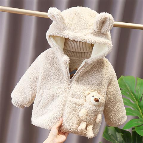 Áo khoác lông cừu dày ấm cho bé, áo khoác tai gấu có hình nổi cho bé trai và bé gái
