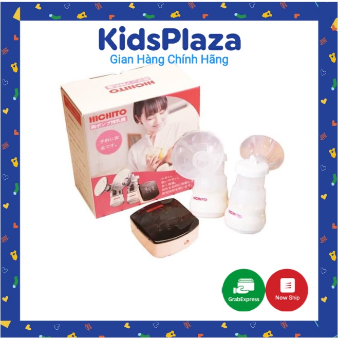 🐥🐰PHỄU SILICON-Sạc Pin Được🐥🐰 Máy Hút Sữa Điện Đôi HICHITO Nhật Bản (Mát-xa Êm -Kích Sữa Tốt-Vắt Kiệt Sữa)