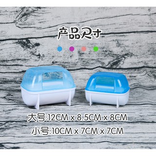 Nhà tắm cho hamster