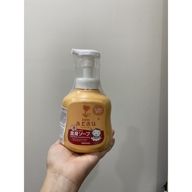 Sữa tắm cho bé Arau hương thảo mộc-450ml