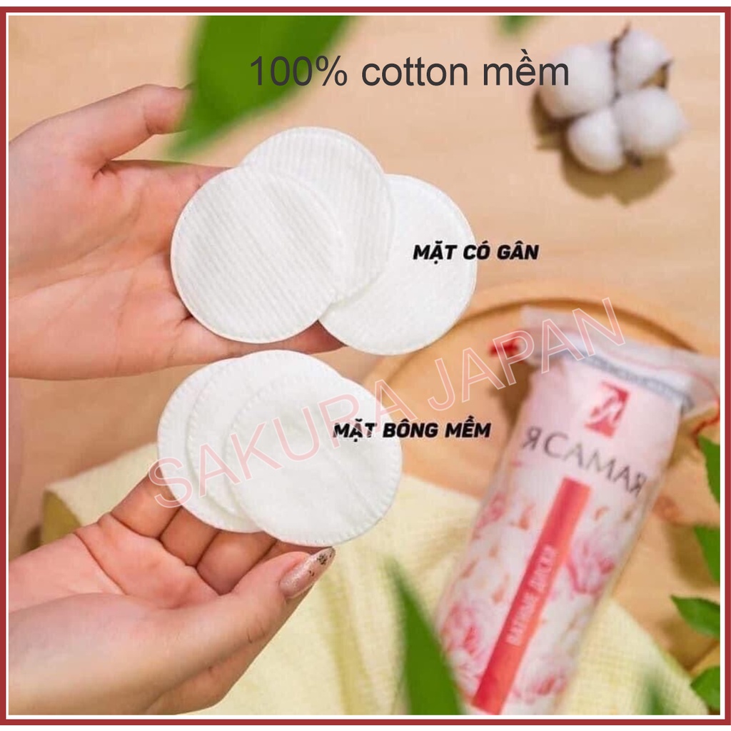 Bông tẩy trang cotton 3 lớp cao cấp RCAMAR Nga 120 miếng