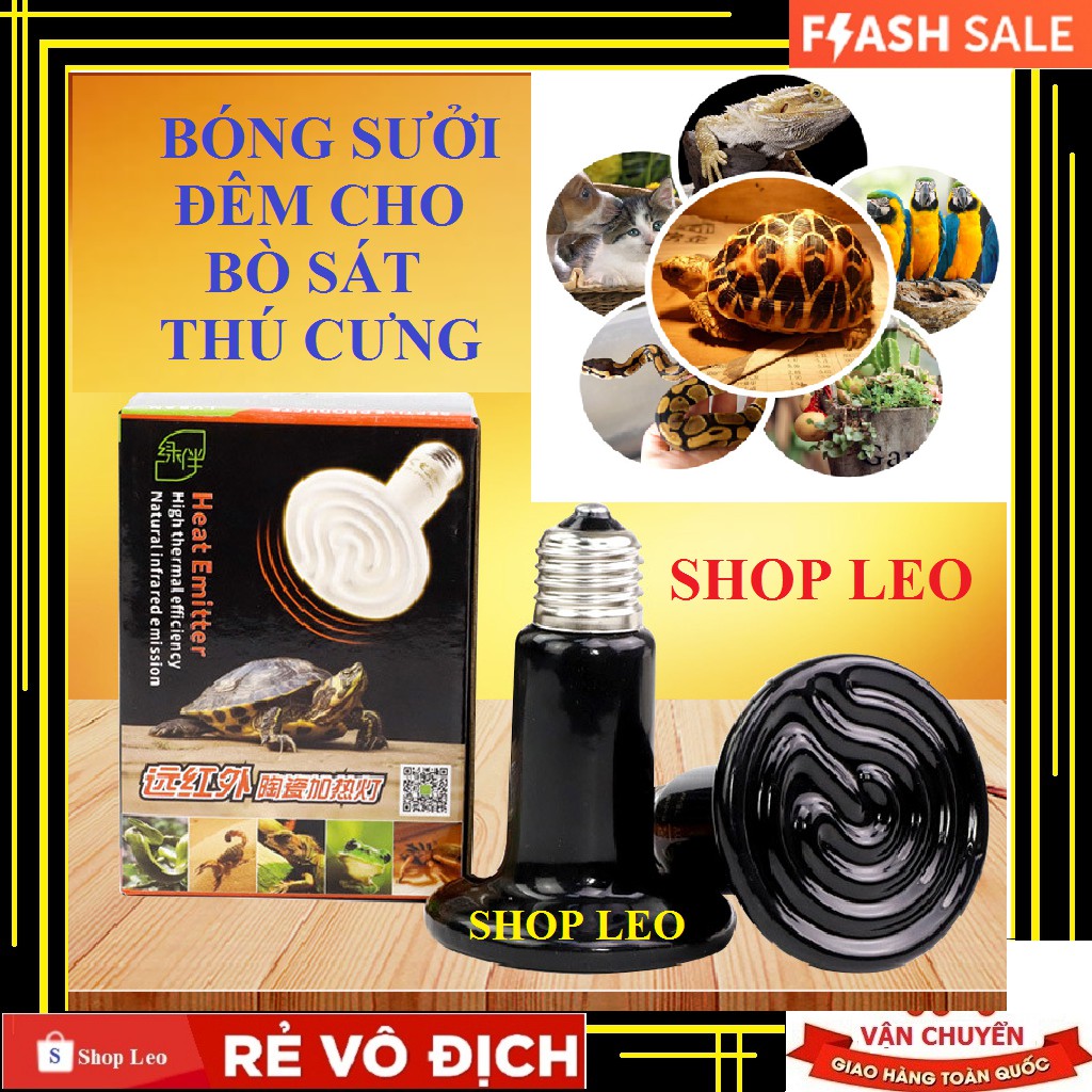 Đèn sưởi đêm cho rùa cạn, bò sát - Đèn sưởi ban đêm cho thú cưng - Đèn sưởi UVB chuyên dụng