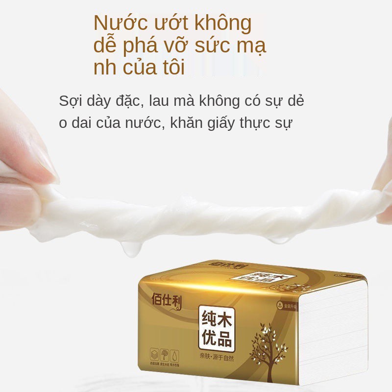 Gỗ Giấy Hộp Hộ Gia Đình Bán Buôn Giấy Tissue