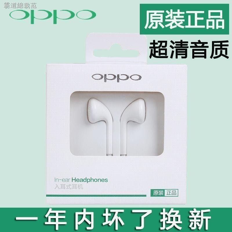 Tai Nghe Nhét Tai Có Dây Âm Thanh Sống Động Cho Oppoa83 A73 A75 A79T A77 | BigBuy360 - bigbuy360.vn