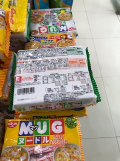 Mì MUG NHẬT