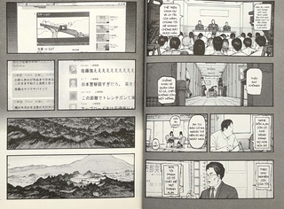 Ajin (Tập 6, 7, 8, 9, 10, 11, 12)