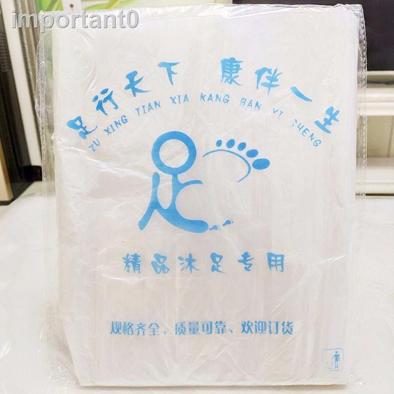 Túi Nhựa Ngâm Chân Dùng Một Lần Tiện Dụng | BigBuy360 - bigbuy360.vn