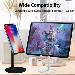 Phone Holder, Multi-Angle Universal Mini Desk Tablet Stand Holder (3.7-10.2 inches)