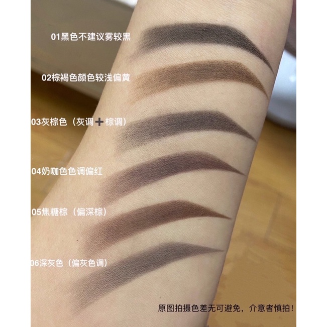 Chì Kẻ Mày Hãng Nhật MISIERWEN