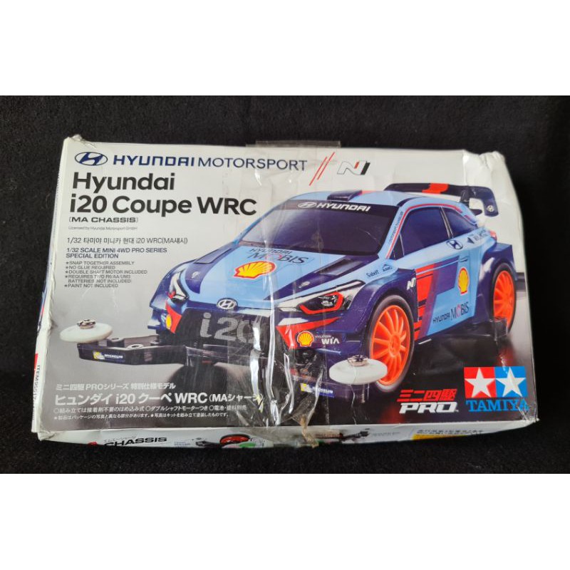 Xe đua lắp ráp Tamiya, 1/32 Huyndai i20 Coupe WRC, pro series