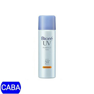 Xịt chống nắng Biore UV Spray 75g