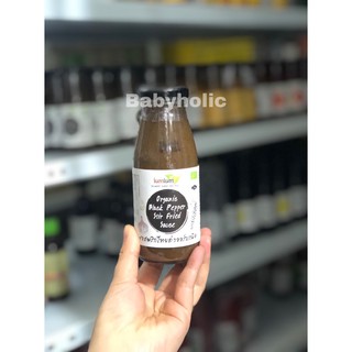 Sốt tiêu đen hữu cơ Lumlum 200gr