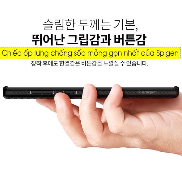 Ốp lưng Samsung Galaxy S22 Ultra / S22 Plus / S22 Spigen Liquid Air Armor - Hàng Chính Hãng