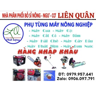 Phụ Tùng Máy Cắt Cỏ Liên Quân