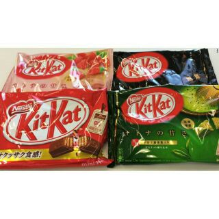 kẹo kit kat