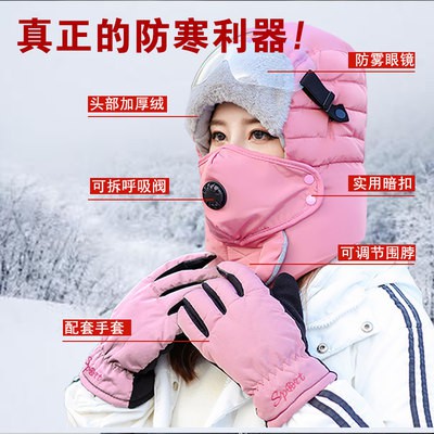 Găng tay đi xe mùa đông nữ mùa đông giữ ấm cộng với nhung chống lạnh Màn hình cảm ứng xe máy xe điện xe gắn máy Nam
