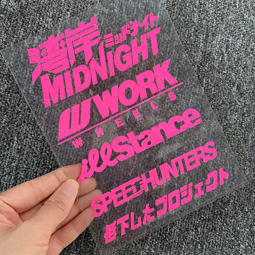 1 cái JDM Phản chiếu Hình dán ô tô Tia laze NỬA ĐÊM Kính chắn gió đề can Cửa xe Trang trí Hình dán