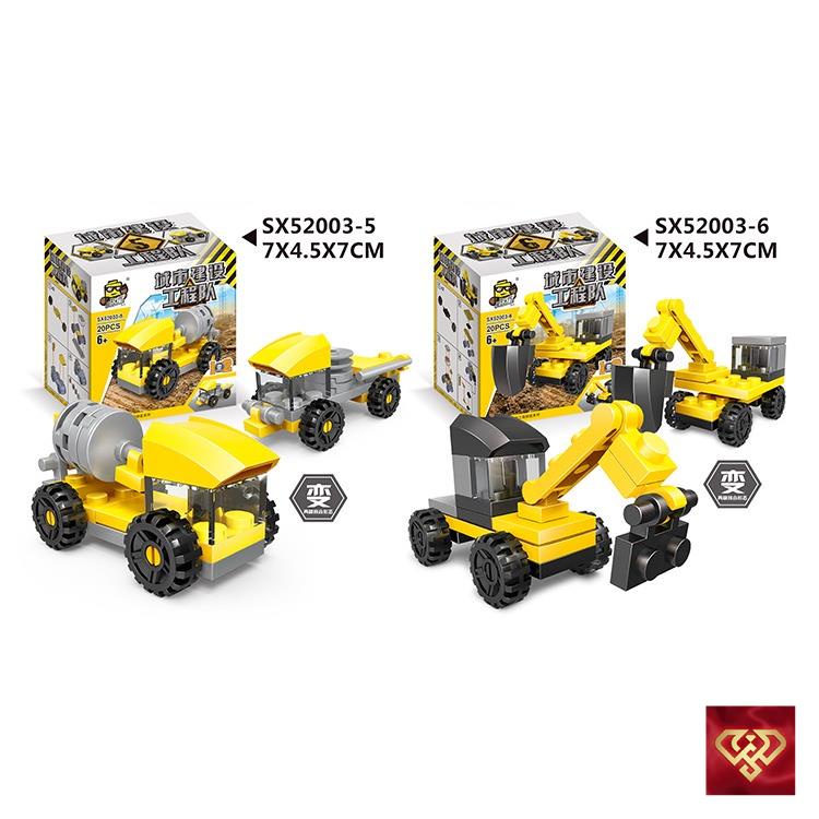 Đồ chơi Lego lắp ráp hình xe đua ô tô người máy xe tăng máy bay 10 in 1 bộ 4