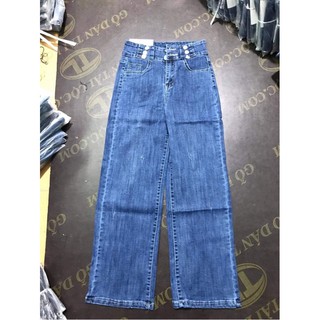 quần jean ông rộng