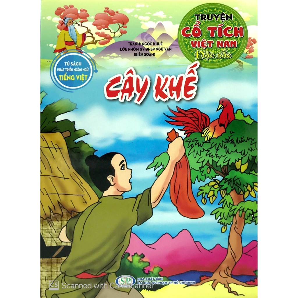 Sách - Cây Khế - Truyện Cổ Tích Việt Nam