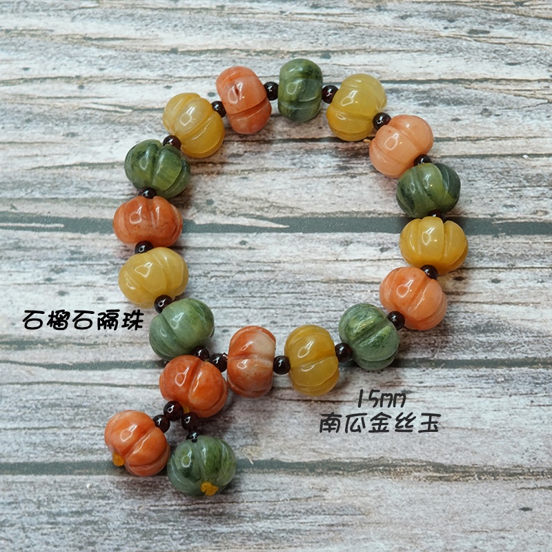 Vòng Tay Chuỗi Hạt Màu Vàng/Bạc/Hoa Sen/Quả Bí Ngô/Hoa Sen/Quả Bí Ngô Phong Cách Mới Dành Cho Bạn Nữ