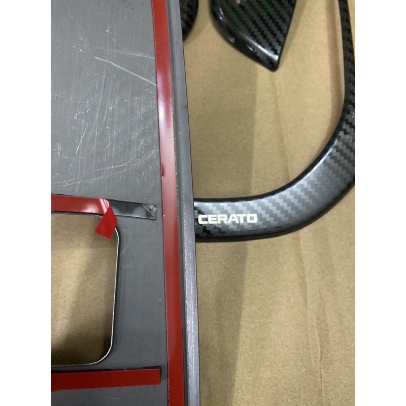 Cerato 2019-2022 Ốp nội thất Carbon