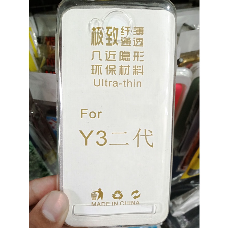 Ốp lưng điện thoại Huawei Y3 II silicon bền dẻo trong suốt