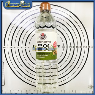 Mật ngô Hàn Quốc Corn syrup Beksul 1200g