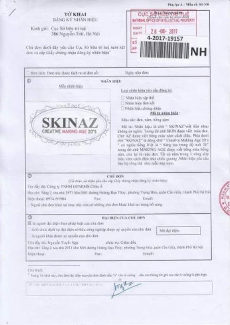 COMBO DƯỠNG DA BAN NGÀY SKINAZ