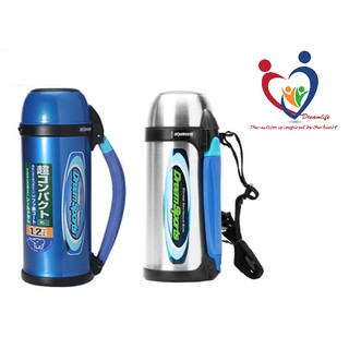 Bình nóng lạnh zojirushi sj-sd12-xa/aa 1.2 lít