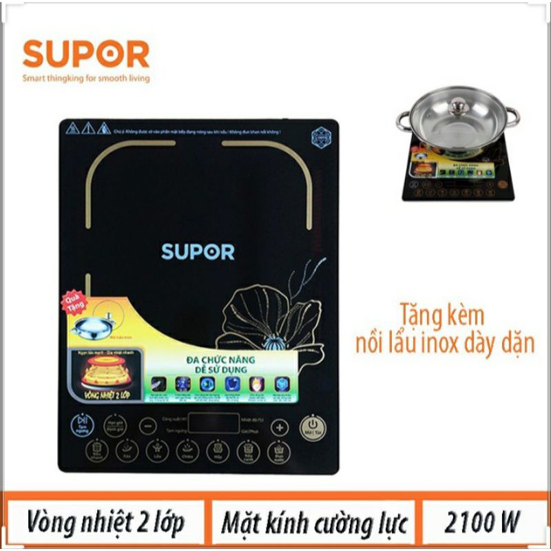 Bếp điện từ SUPOR SDHCB45VN-210 tặng kèm nồi lẩu hàng chính hãng