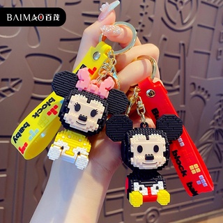 Móc Khóa Hình Chuột Mickey Thời Trang