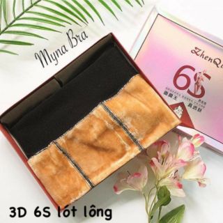 Quần tất 3D lót lông